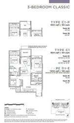 The Continuum (D15), Apartment #567648531